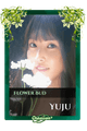 Yuju