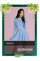 Sowon
