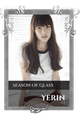 Yerin