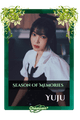 Yuju