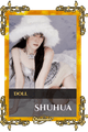 Shuhua