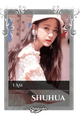 Shuhua
