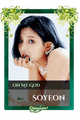 Soyeon