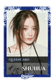 Shuhua