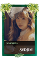 Soojin