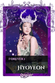 Hyoyeon