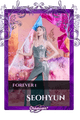 Seohyun
