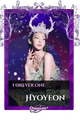 Hyoyeon