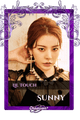 Sunny