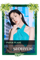 Seohyun