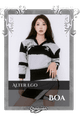 Boa