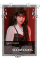Seoryoung