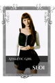 Seoi