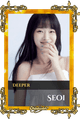 Seoi