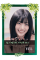 Yel