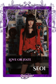 Seoi