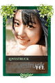 Yel