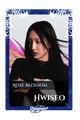 Hwiseo
