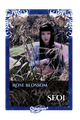 Seoi