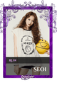 Seoi