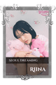 Riina