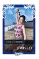 Hwiseo