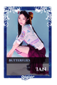 Ian