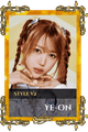 Ye-on