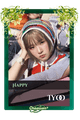 Iyoo