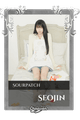 Seojin