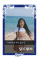 Seojin