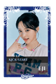 Eji