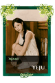 Yeju