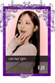 Eji