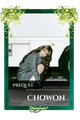 Chowon