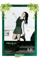 Eji