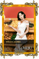 Yeju