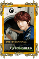 Gyeongbeen