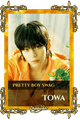 Towa