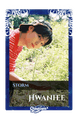 Hwanhee