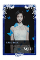 Meu