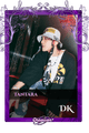 DK