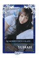 Yunah