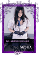 Moka