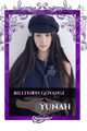 Yunah