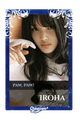 Iroha