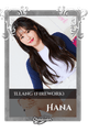 Hana