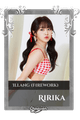 Ririka