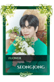 Seongjong