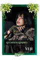 Yeji